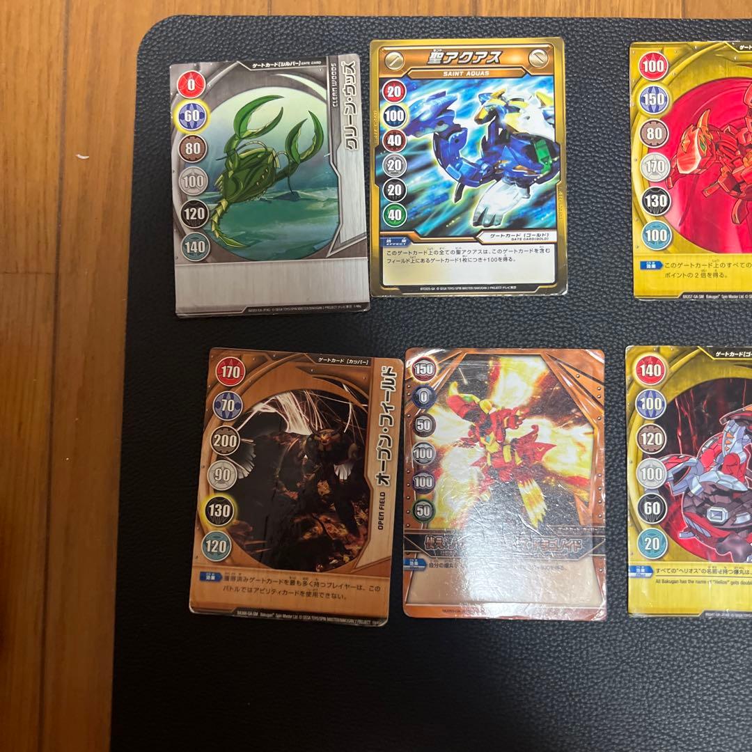 爆丸ゲートカード＋アビリティカードまとめ売り - メルカリ