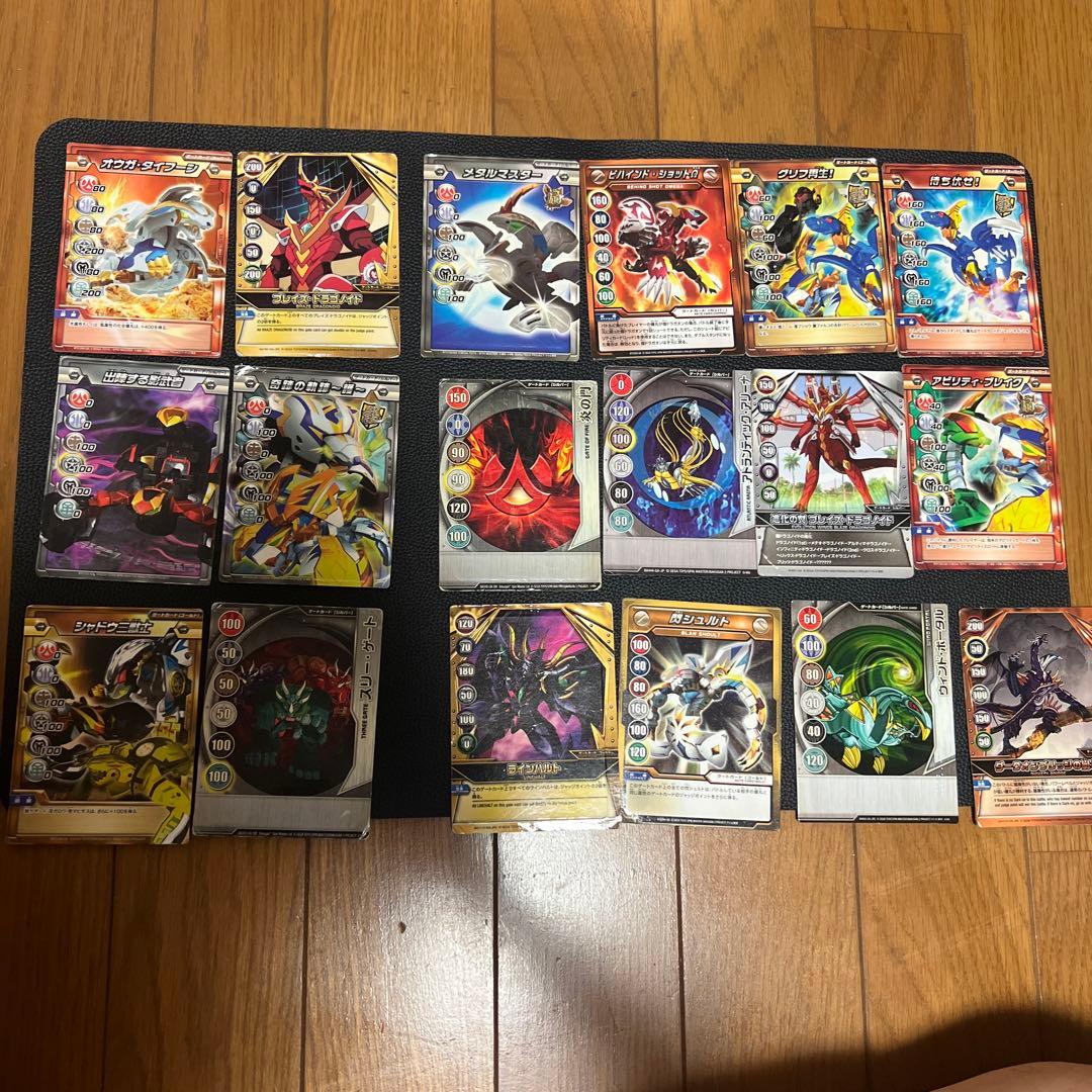 爆丸ゲートカード＋アビリティカードまとめ売り - メルカリ