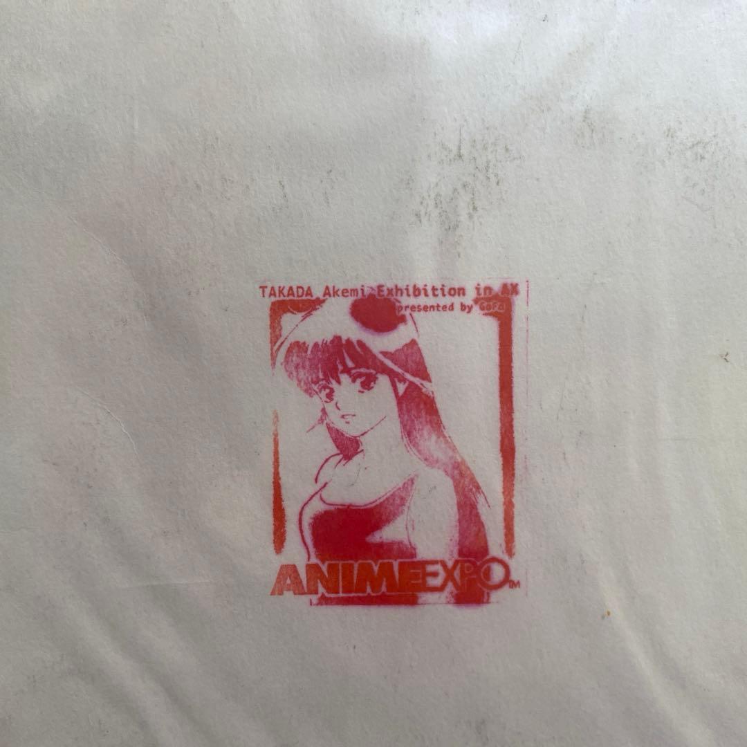 めぞん一刻 音無響子 セル画 アニメ80年代 高橋留美子 高田明美先生