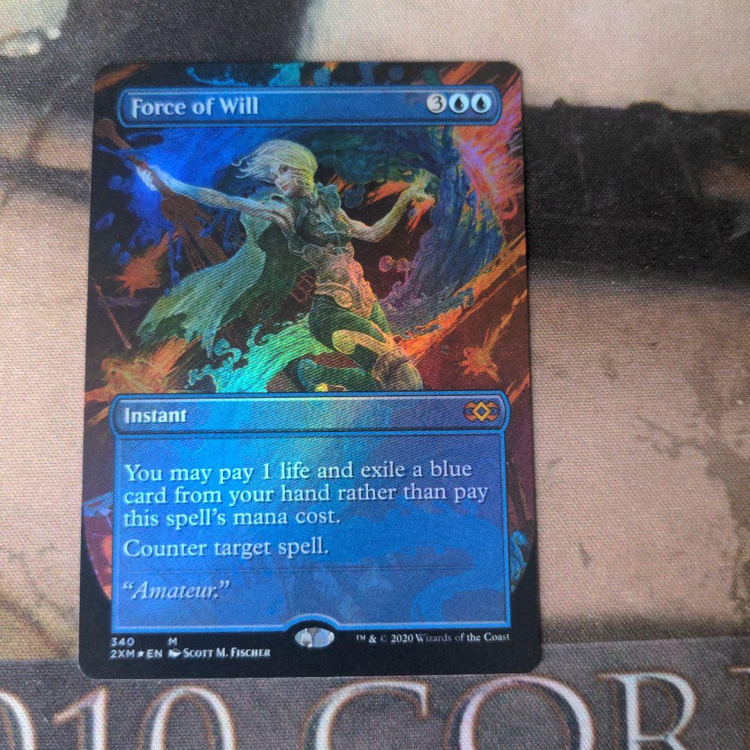 MTG 意志の力 拡張アート FOIL 英語版