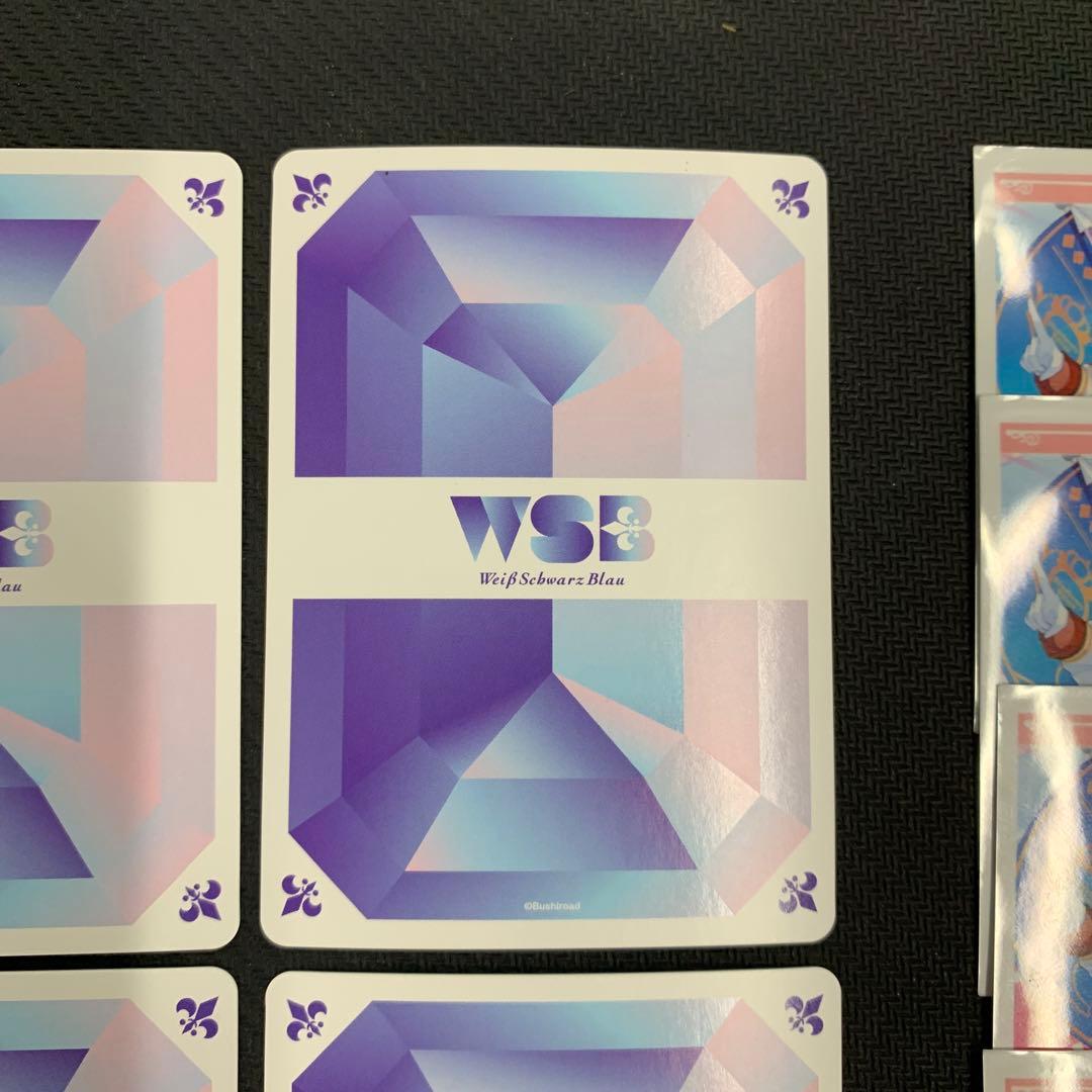 ヴァイスシュヴァルツ すとぷり ブースターパック サイン SSP 4種