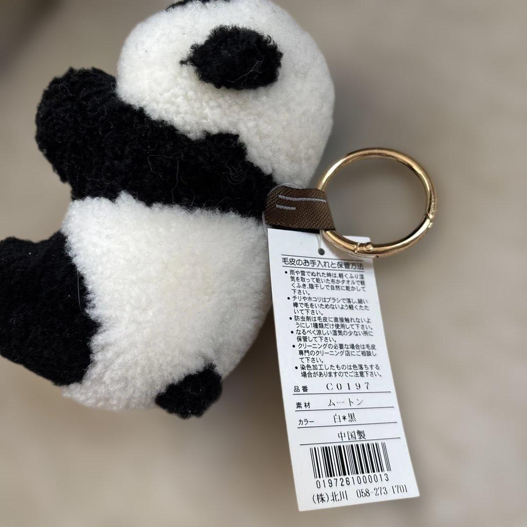 新品☆素材ムートン　パンダのストラップ
