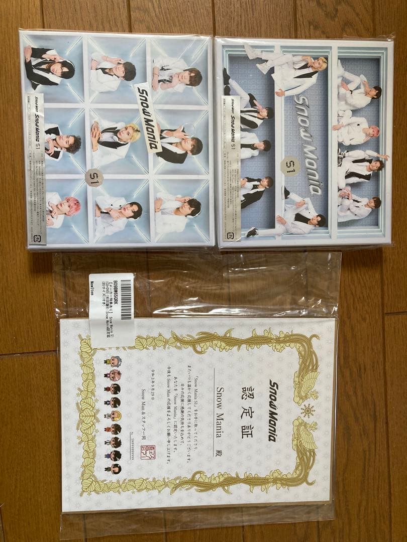 B1A4 グッズ CD トレカ サイン入り B1A4 グッズ CD トレカ サイン入り