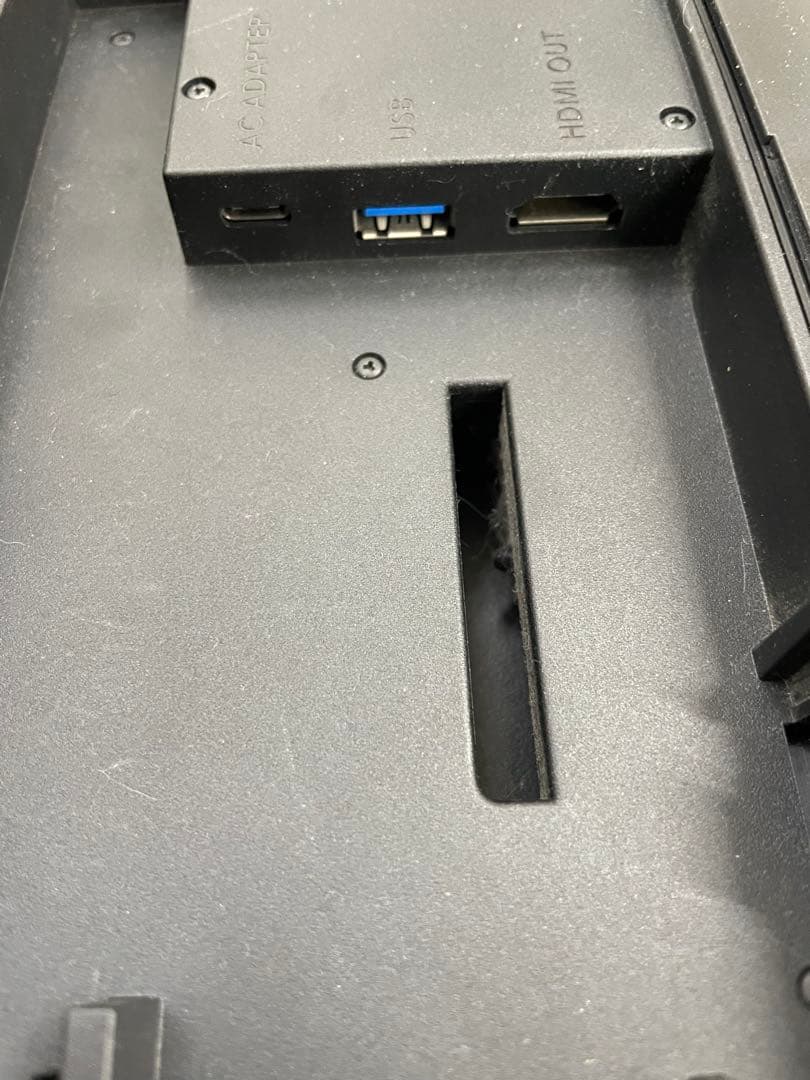 Nintendo Switch ニンテンドー　スイッチ　本体　HAC-001