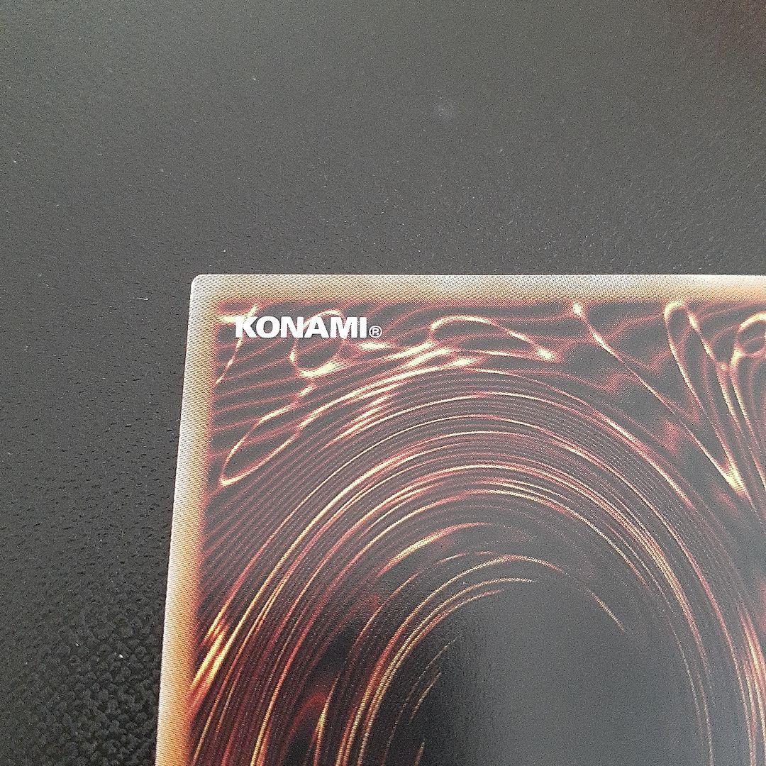 閃刀姫=ゼロ　プリシク　遊戯王