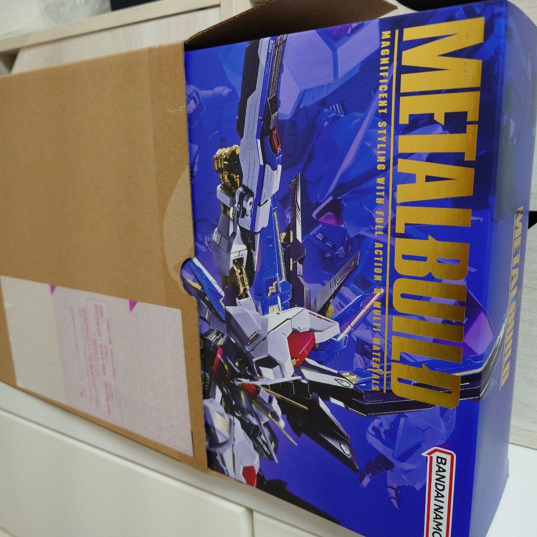 L BUILD ストライクフリーダムガンダム FESTIVAL 2024