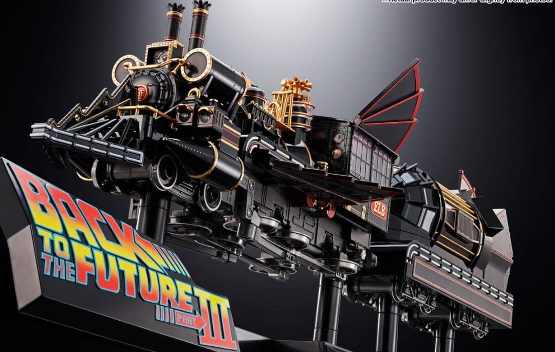 超合金 バック・トゥ・ザ・フューチャー PART3 TIME TRAIN