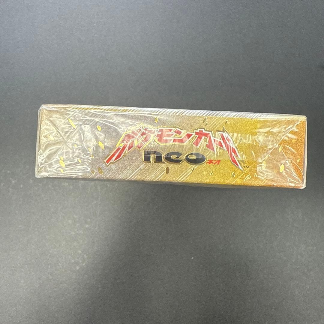 【新品】【未開封】ポケモンカードneo スターターパック　シュリンク付き