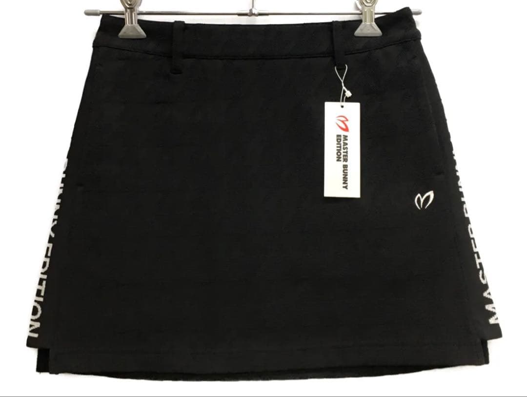 マスターバニー　パーカー　スカート　セット