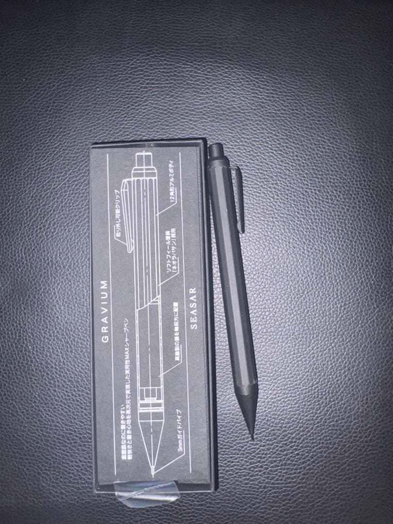 SEASAR】GRAVIUM 実用性MAXシャープペン ブラック 0.5mm - メルカリ