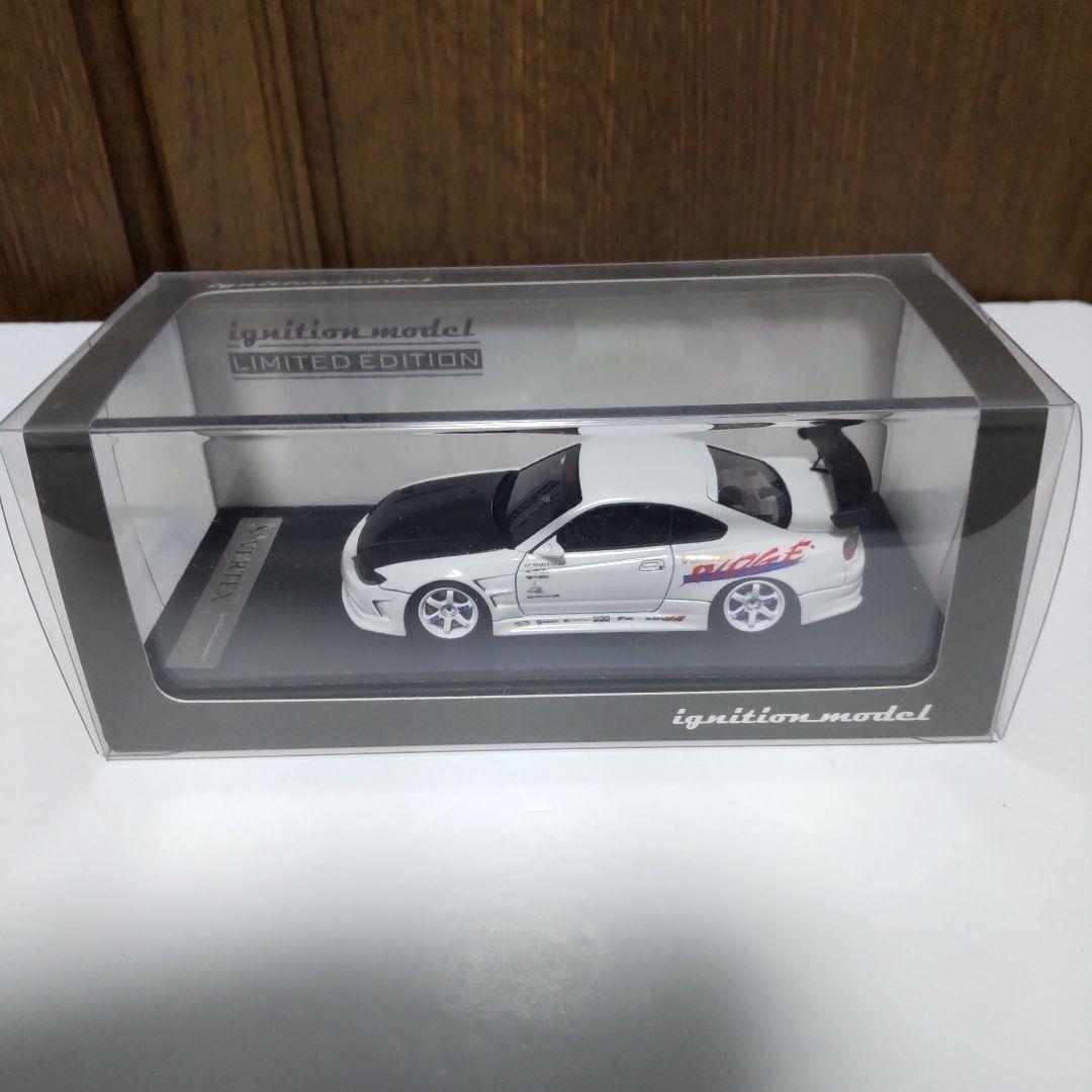 日産 シルビア S15 ベルテックス エンジン付 1/43 イグニッションモデル