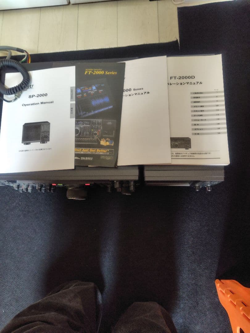FT-2000D SP-2000 MD-100 MH-31B8 - メルカリ