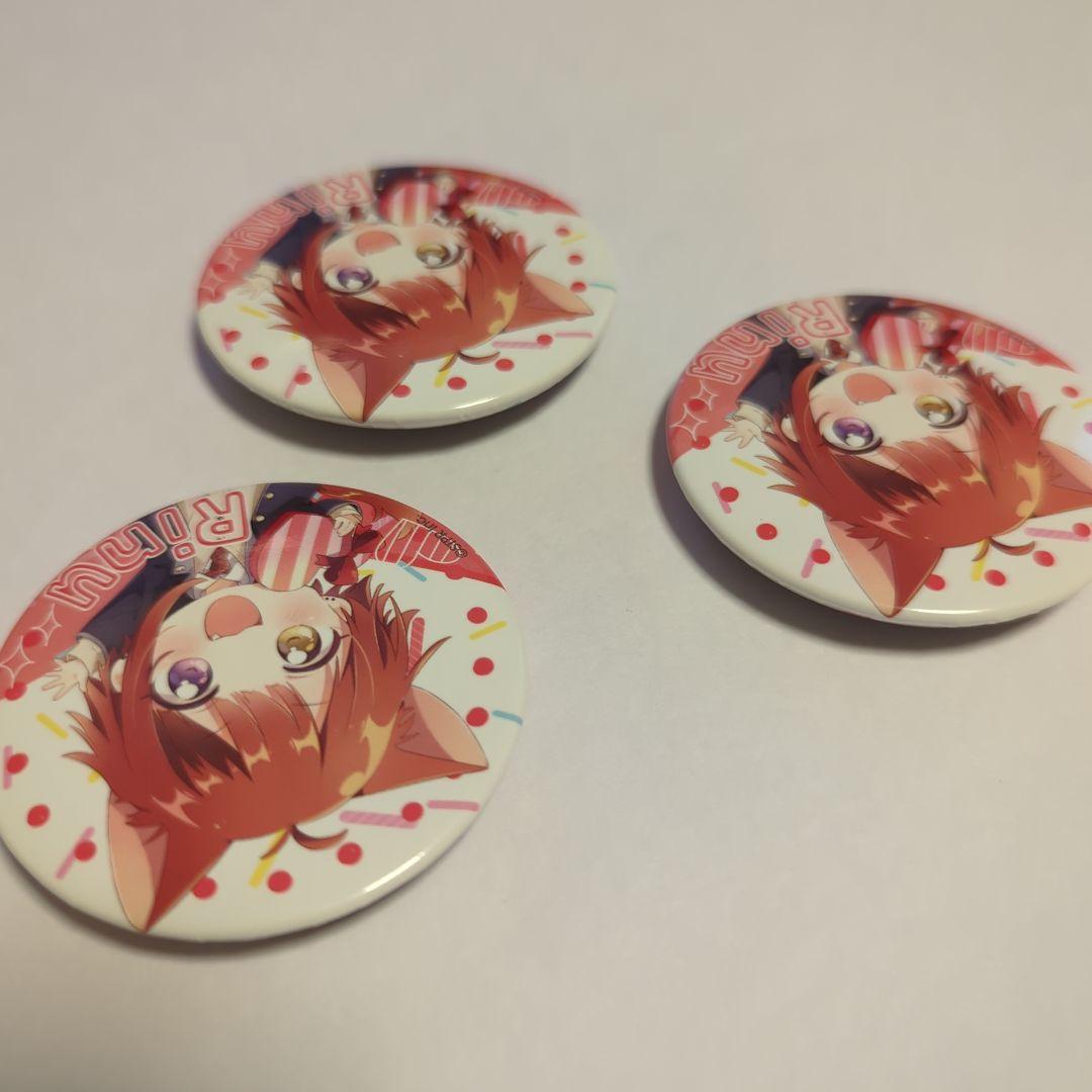 ①【莉犬くん】Here we go(前半)デフォルメ缶バッジ すとぷり