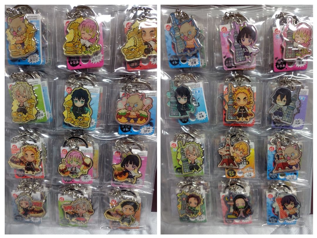【新品未開封】被りなし316個セット 鬼滅の刃ご当地キーホルダー メタル