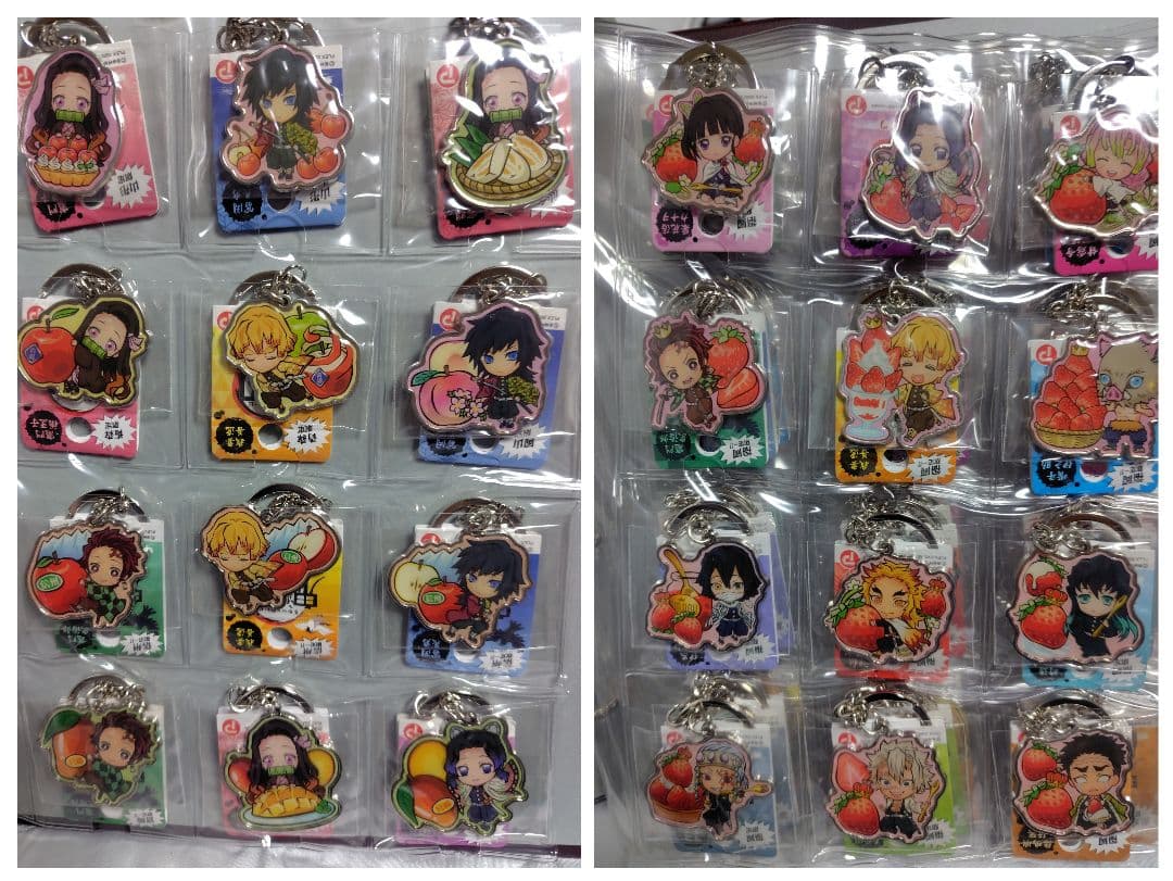 【新品未開封】被りなし316個セット 鬼滅の刃ご当地キーホルダー メタル