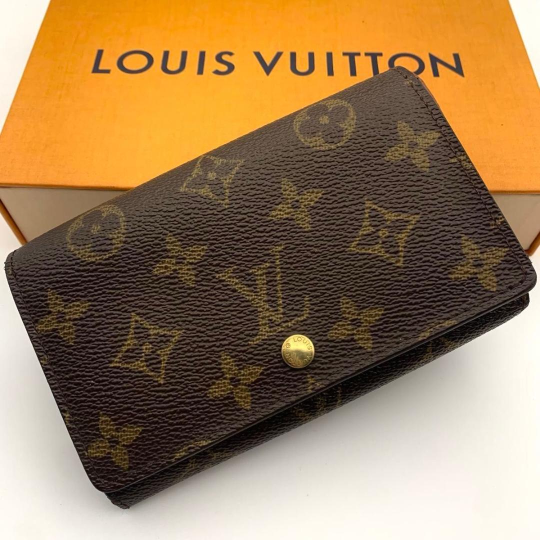 鑑定済み ルイヴィトン ポルトモネ ビエ トレゾール 財布 L字