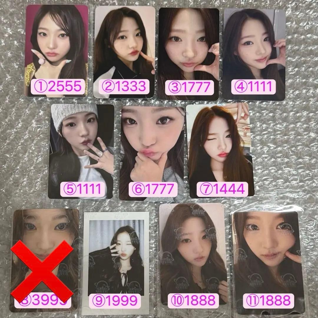 Hearts2Hearts ステラ トレカ