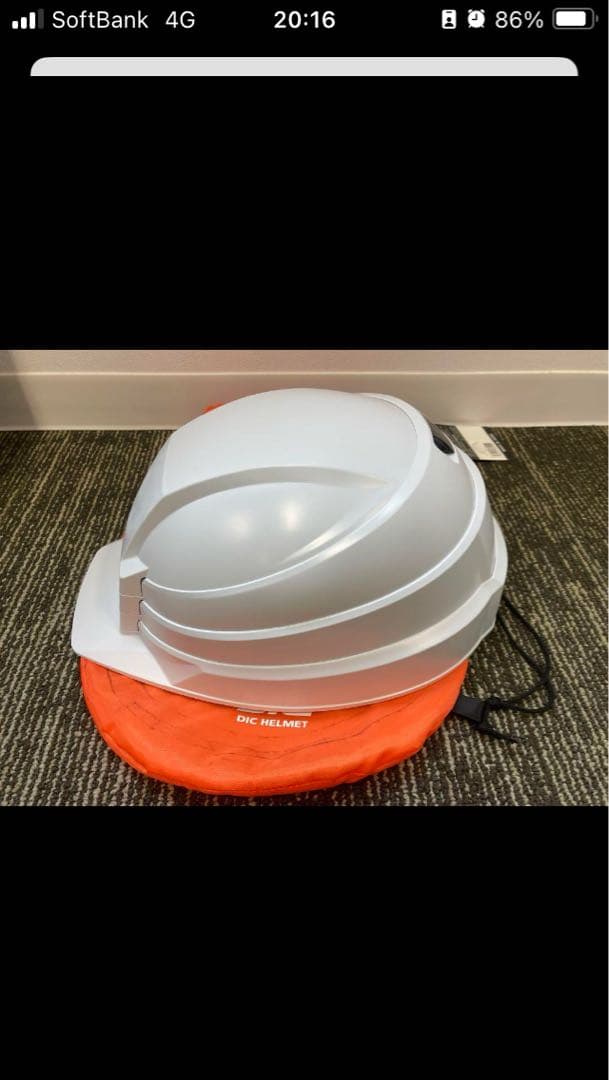 寅乃紋 様専用4個 防災ヘルメット ホワイト オレンジ収納バッグ付き