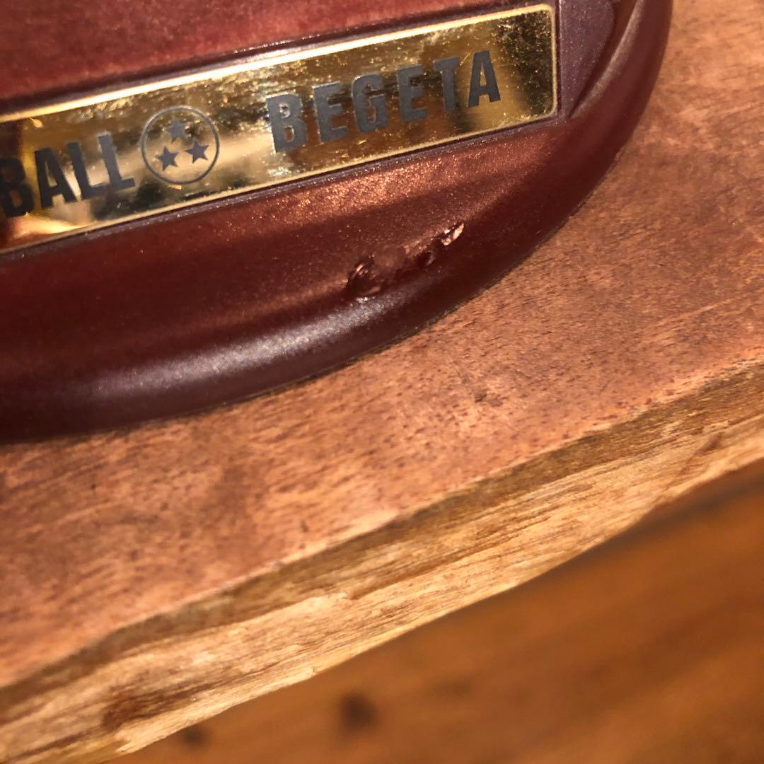 ドラゴンボール　ドラゴンボールセレクション巻三ベジータ