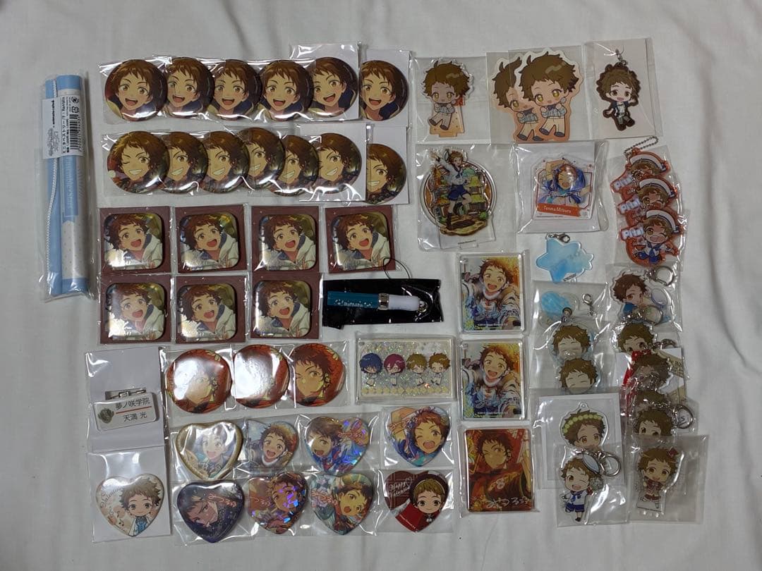 あんさんぶるスターズ 天満光（画像14枚）