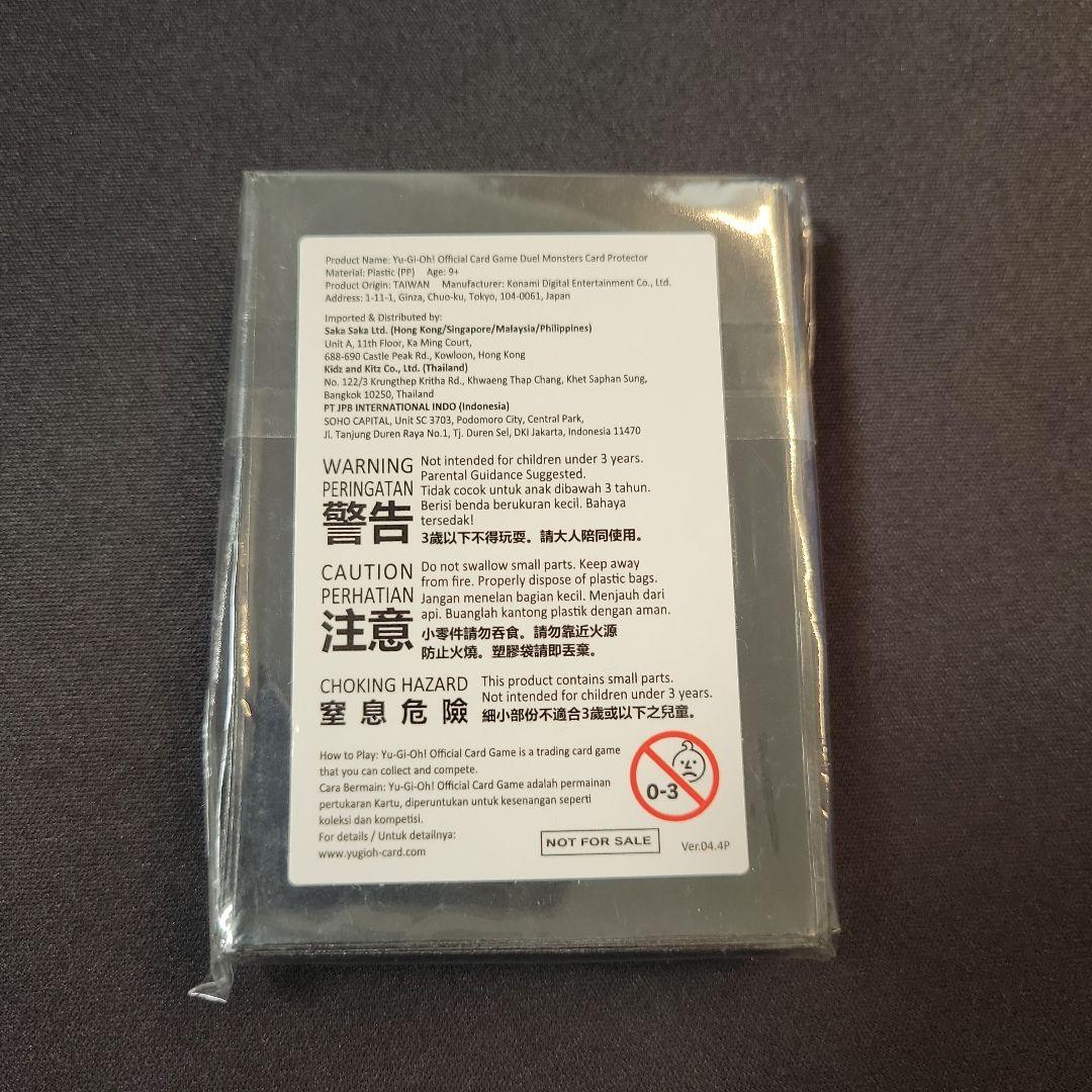 遊戯王　白き森の魔性ルシエラ　YOTSG2024 スリーブ未開封70枚