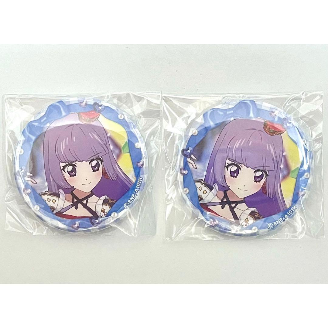 アイカツ 氷上スミレ Stage 2025 缶バッジ - メルカリ