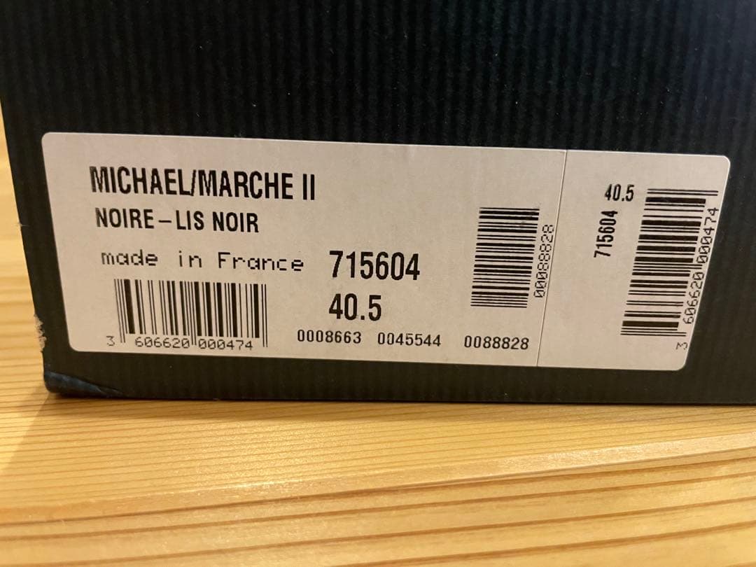 美品　Paraboot Michael 40.5 パラブーツ　ミカエル