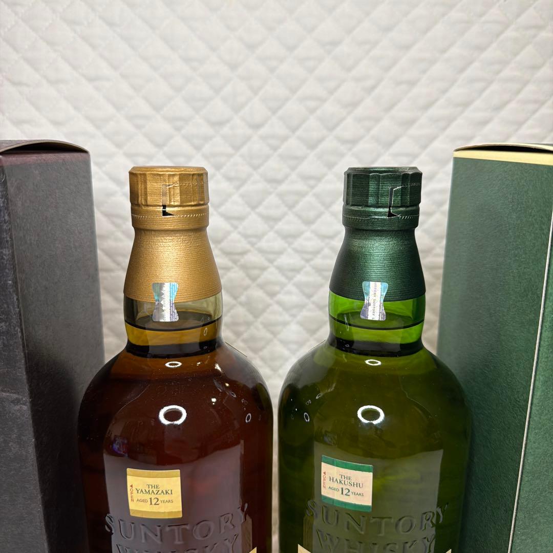 未開栓】サントリーウイスキー「響」電話創業100周年記念ボトル 450ml