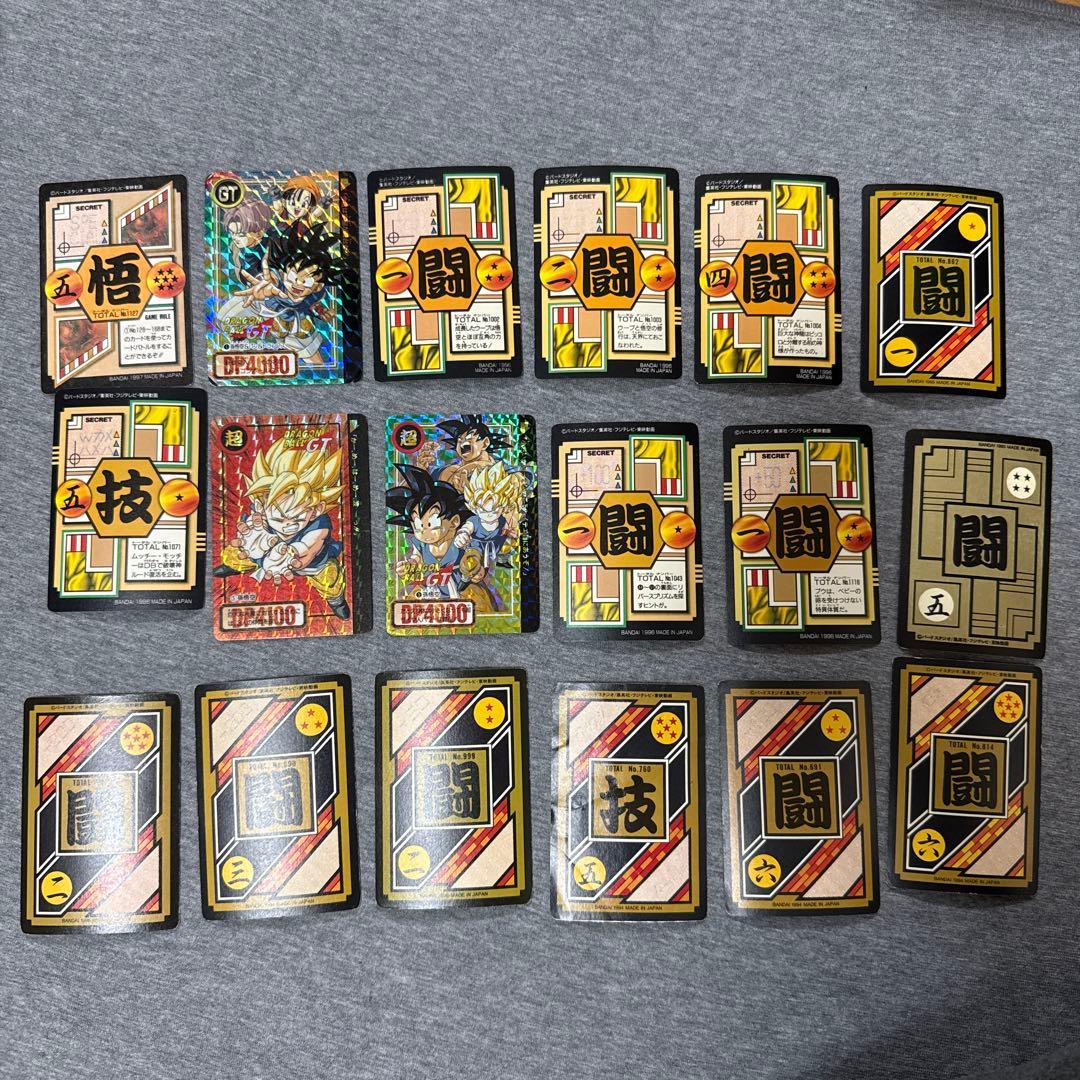 ドラゴンボールGT トレーディングカード 18枚セット