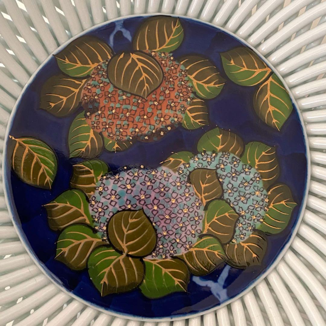 有田焼 琴峰窯 菓子鉢 透かし網 網目焼 - メルカリ