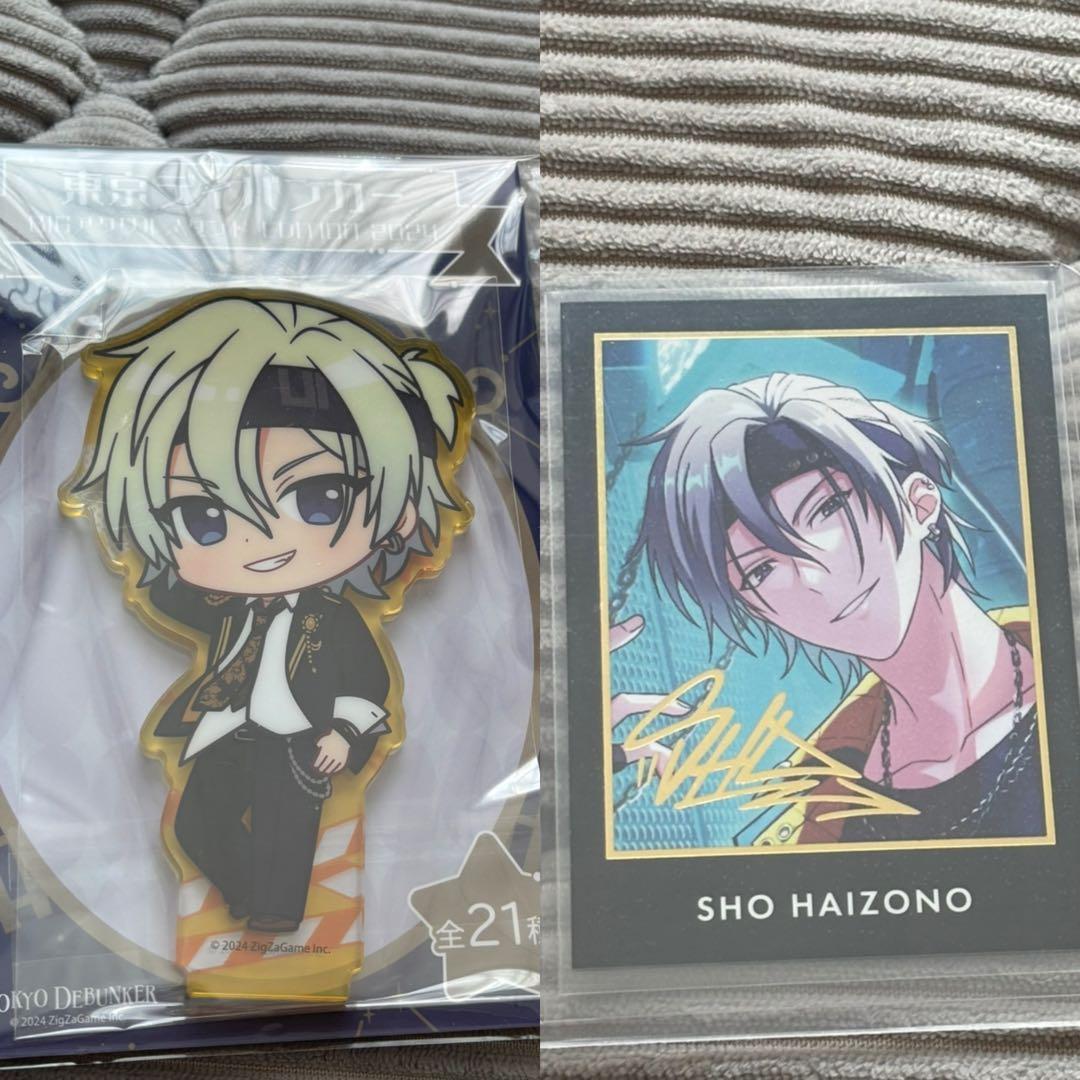 東京ディバンカー 東ディバ トレカ SR 灰園 翔平 アクスタ アクリル