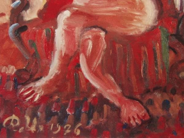 梅原龍三郎、「裸婦」、希少な画集より、新品高級額・額装付