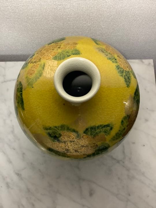 「お値下げ」九谷焼　金彩釉　花瓶　利岡光仙作