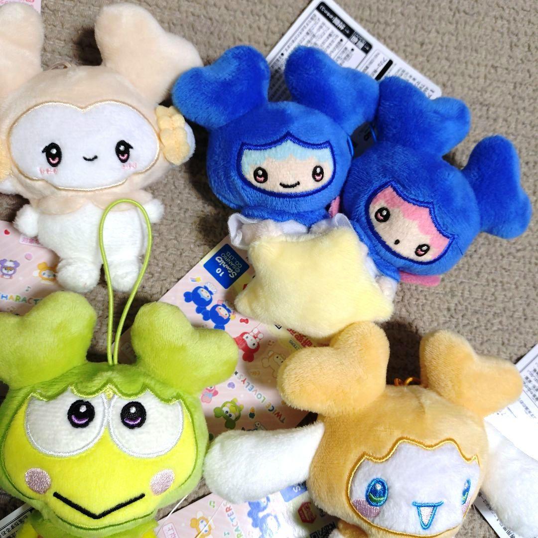 TWICE LOVERYS サンリオマスコット 全9種 コンプ gigo限定 - メルカリ