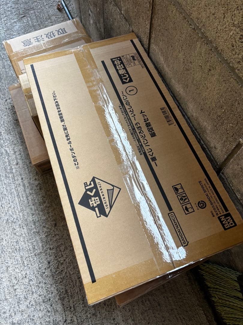 一番くじ パンどろぼう ～いとしのパン～　1ロット