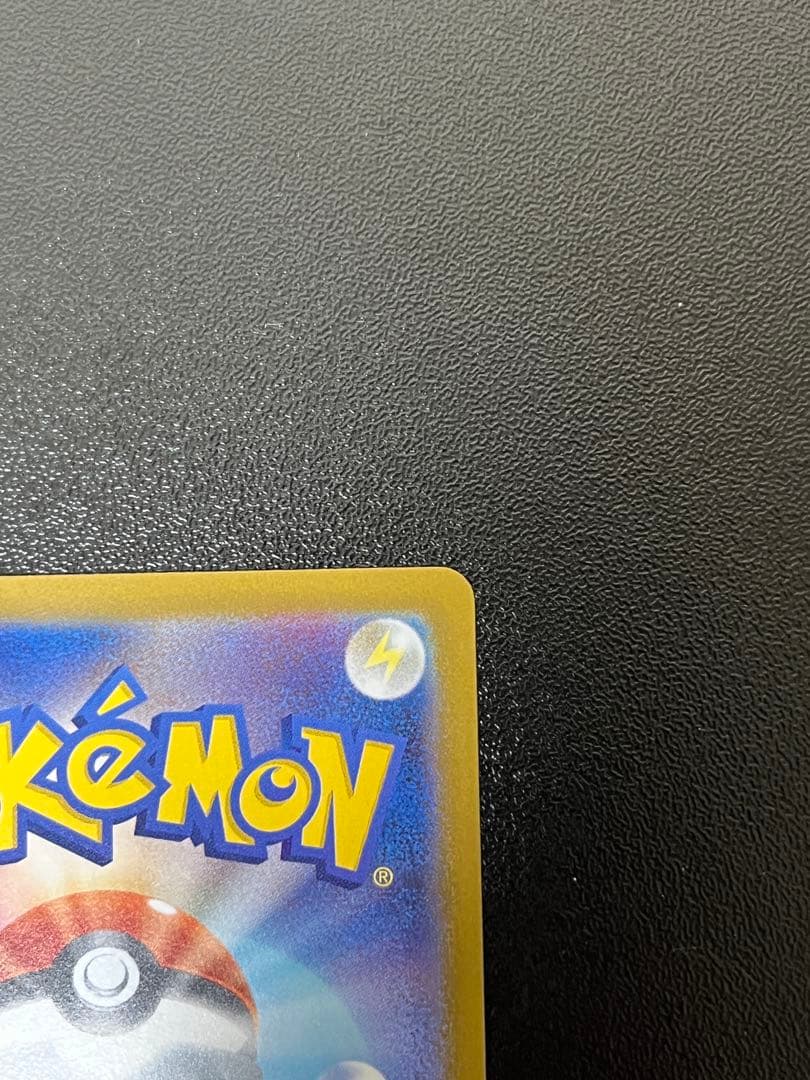 ニンフィアex SAR テラスタルフェスex ポケモンカード