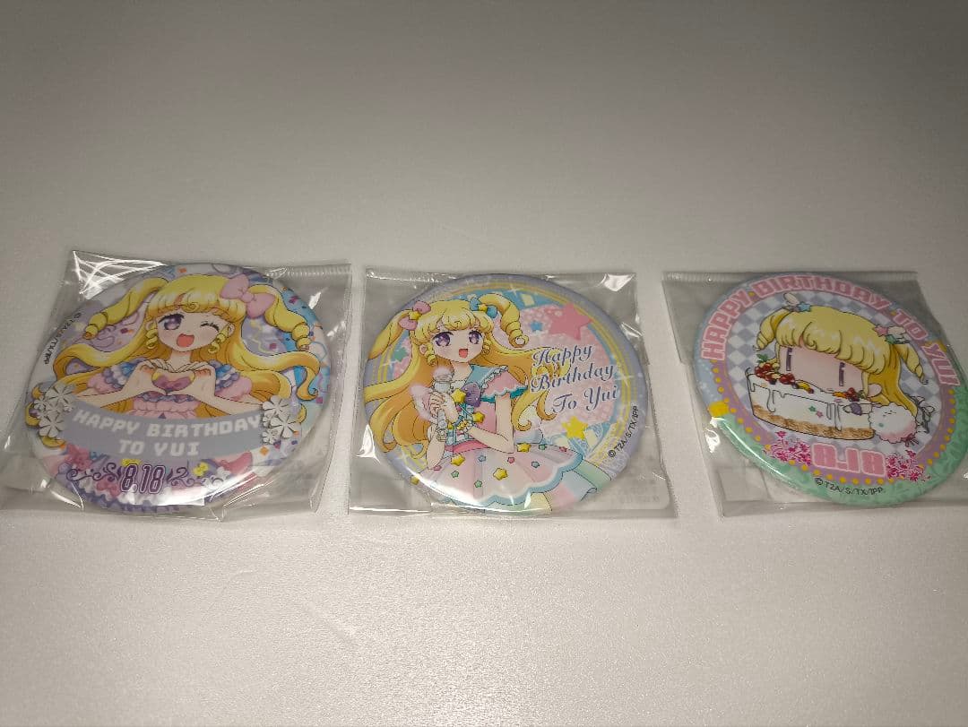 groovisions グルーヴィジョンズ チャッピーシール GRV1877などの通販