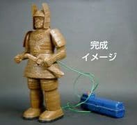 マルサン復刻 大魔神 ソフビキット