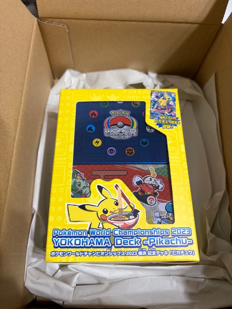 ポケモンカードゲーム 2023年横浜デッキ <ピカチュウ> 未開封