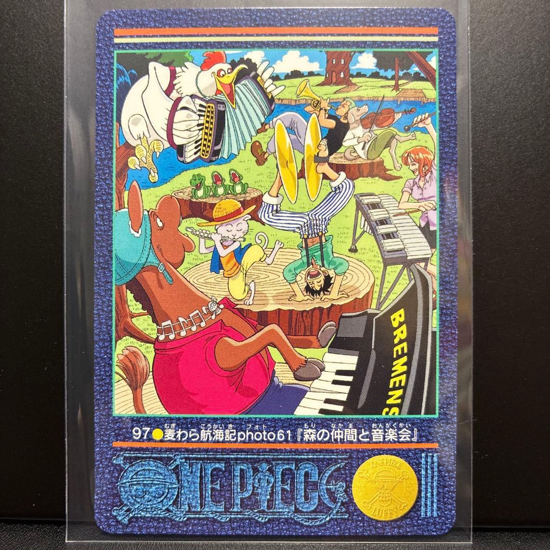 ワンピース カードダス ビジュアルアドベンチャー 97 麦わら 森の仲間