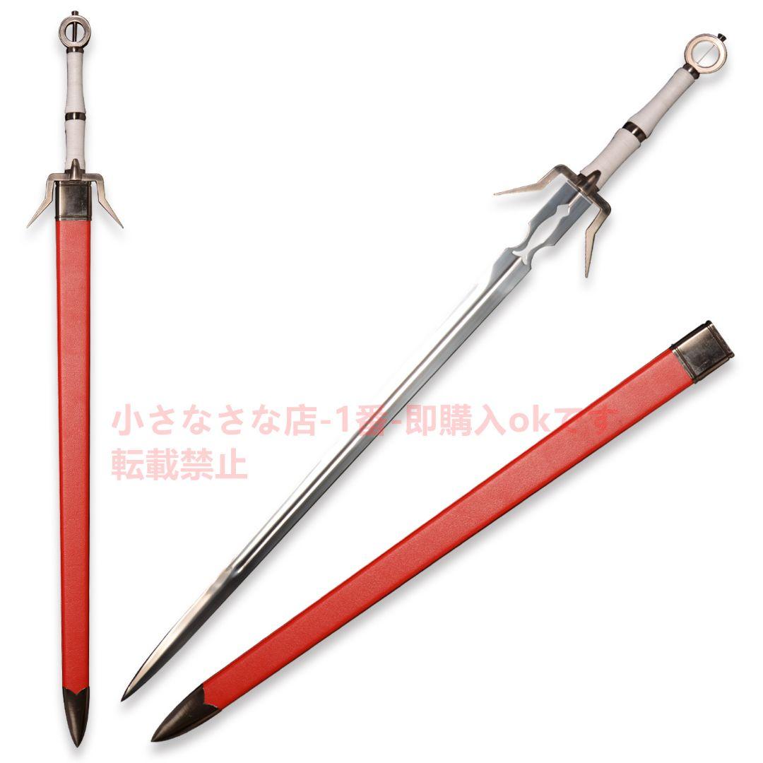 サバイバルナイフになります！❑ 石器 359 模写 サヌカイト