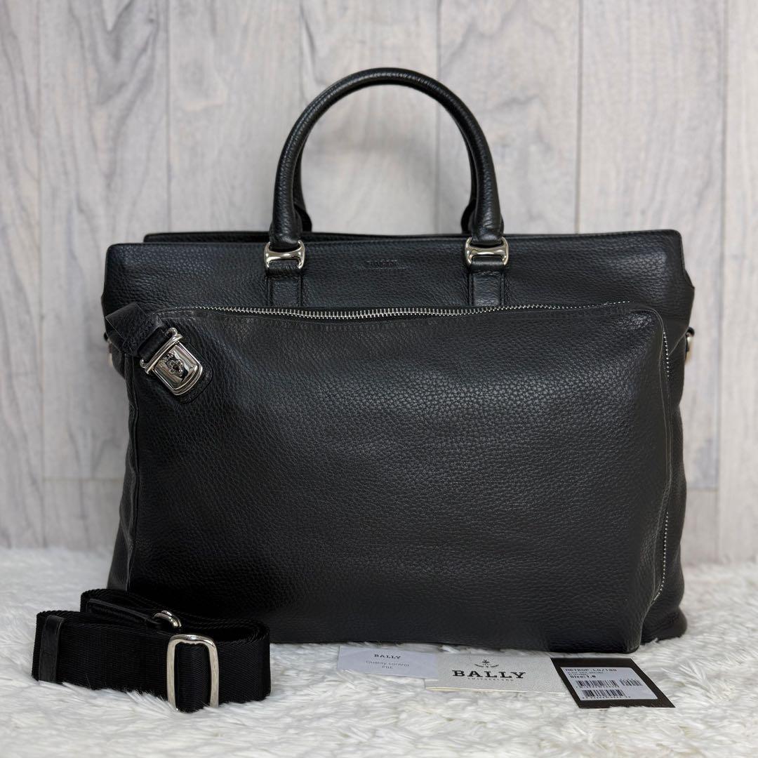 美品♡A4可♡説明書♡BALLY バリー ブランドロゴ 2way ビジネスバッグ