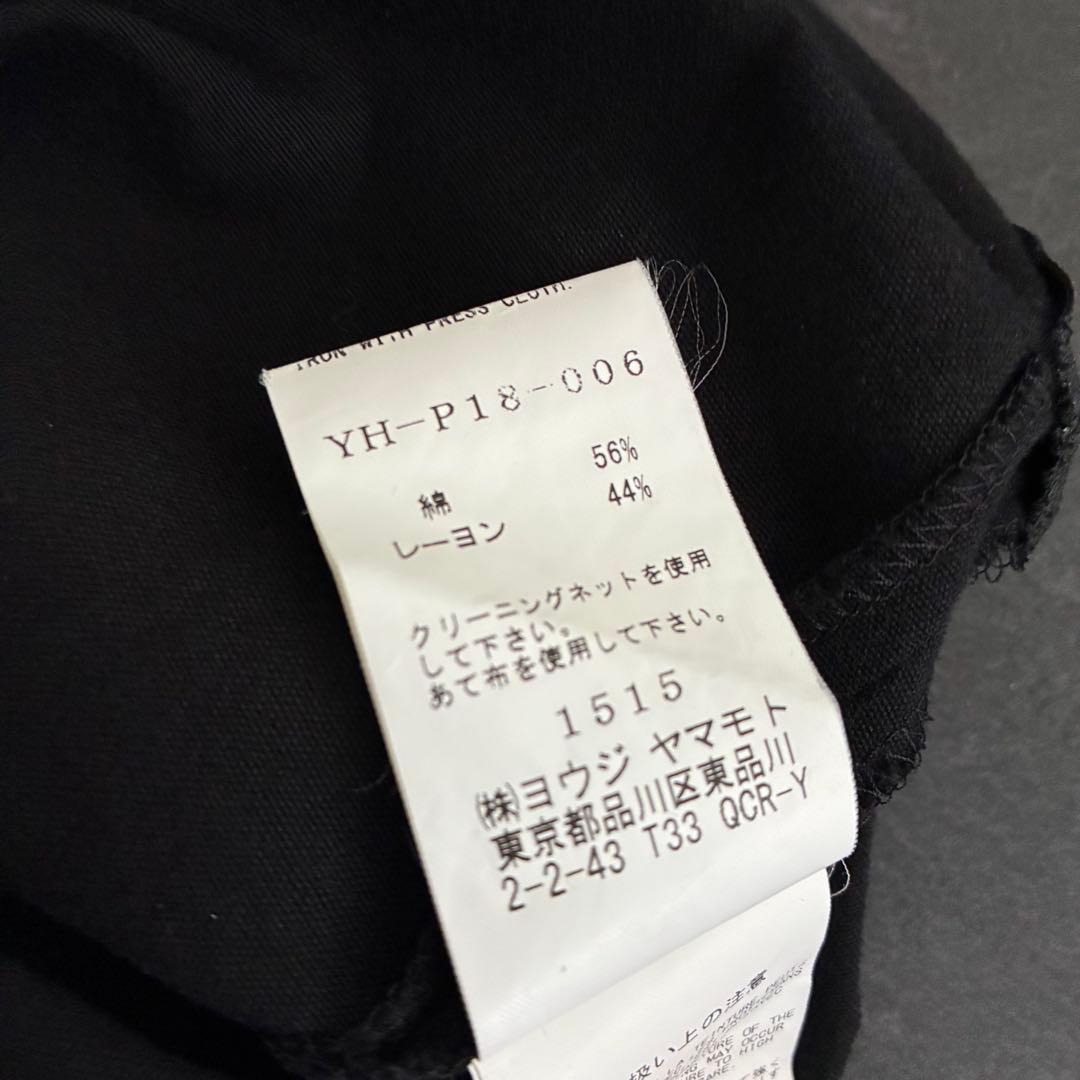 y's サルエルパンツ　アシメスカート