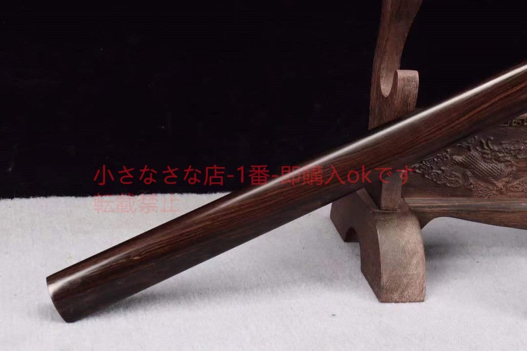 高光熱処理黒檀高性能唐刀 唐剣  模造刀·模擬刀  居合刀