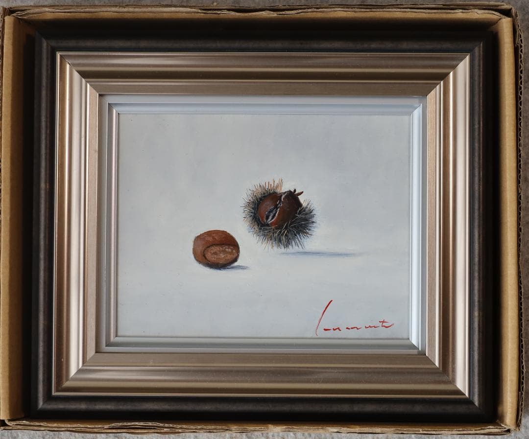 秋の風　（あきのかぜ）