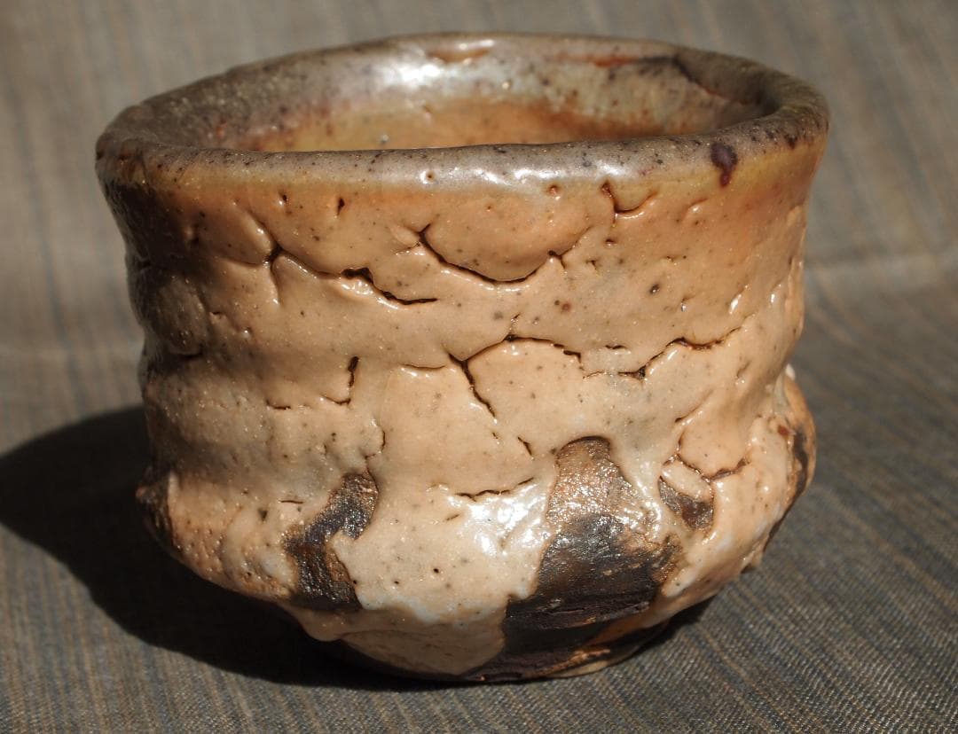 熊野九郎右衛門★鬼志野ぐい呑み★箱無し