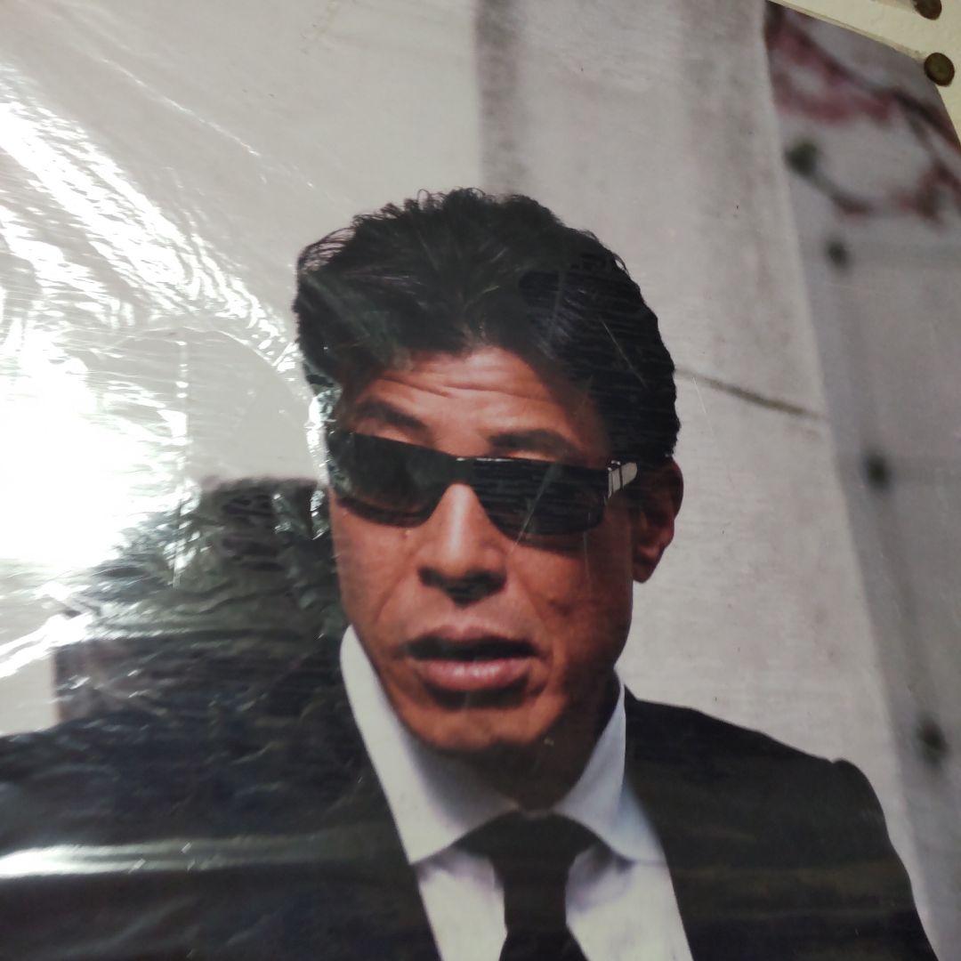 舘ひろし哀川翔ロバートマーク風サングラス