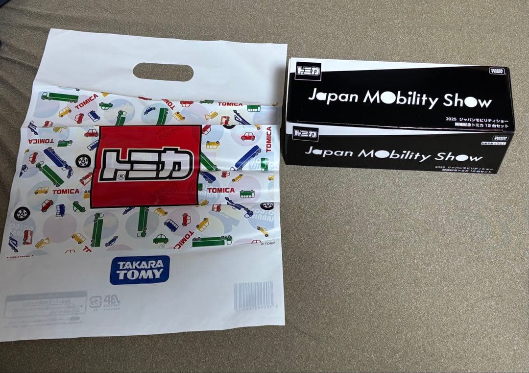 限定値引き！】2025ジャパンモビリティショー 限定 トミカ 12台セット