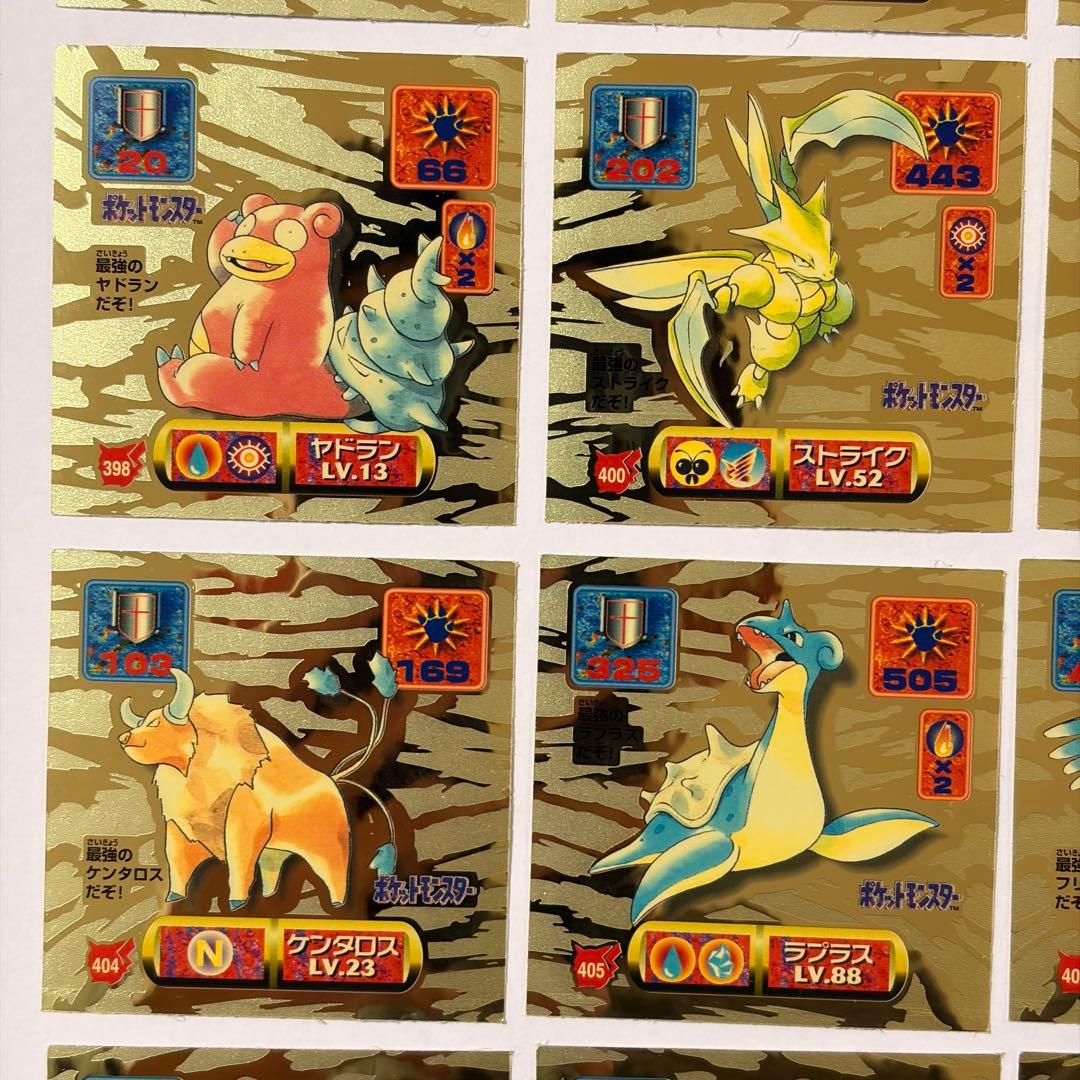 ポケモンレアシール 23点セット アマダ シール列伝 ピカチュウなど 30