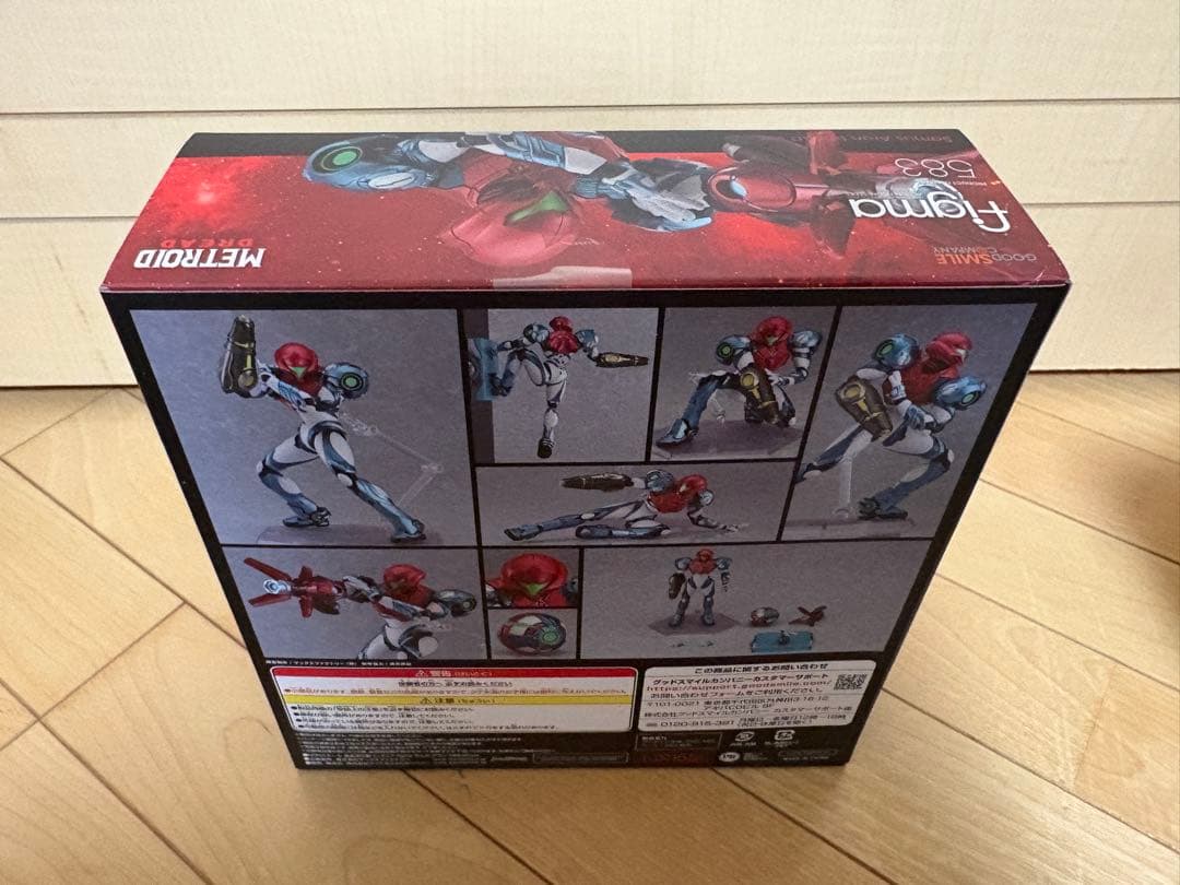 figma サムス・アラン DREADver. メトロイドシリーズ